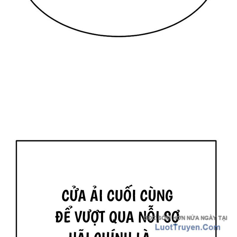 Độc Chiếm Thiên Cơ Chapter 16 - Trang 2