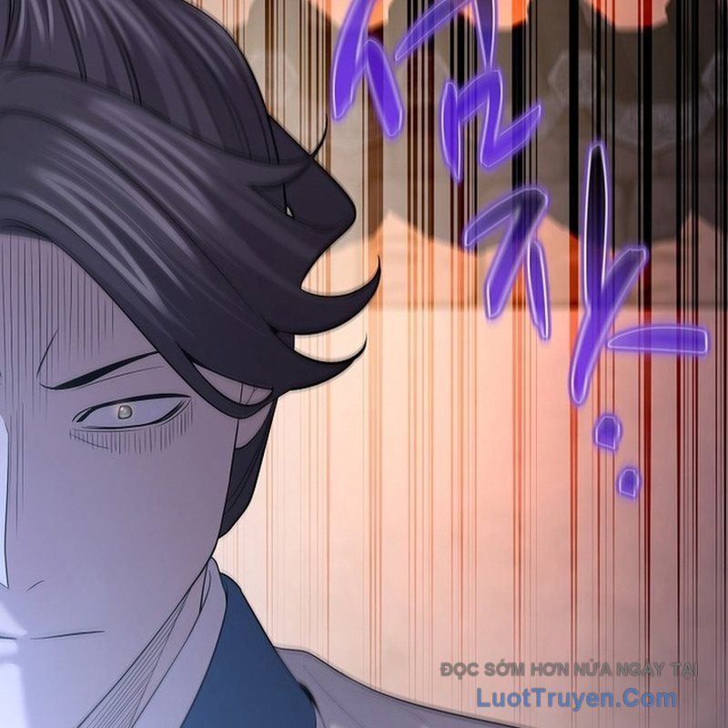 Độc Chiếm Thiên Cơ Chapter 16 - Trang 2