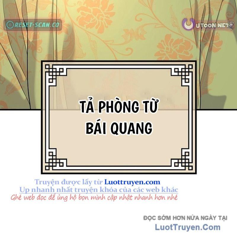 Độc Chiếm Thiên Cơ Chapter 17 - Trang 2