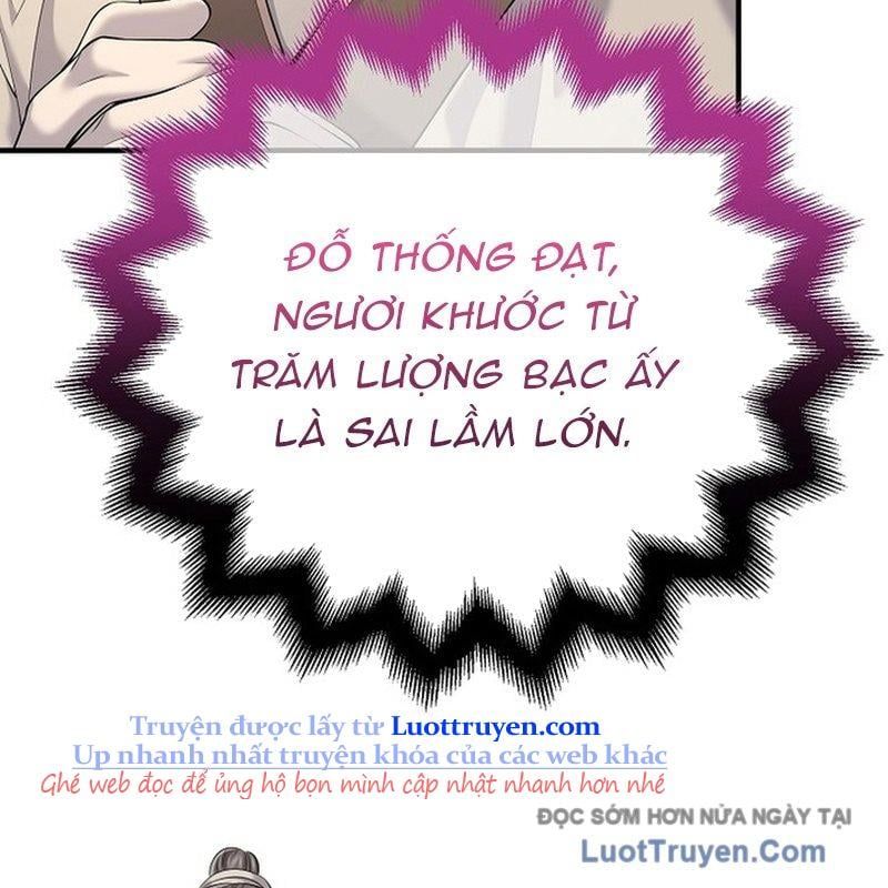 Độc Chiếm Thiên Cơ Chapter 17 - Trang 2