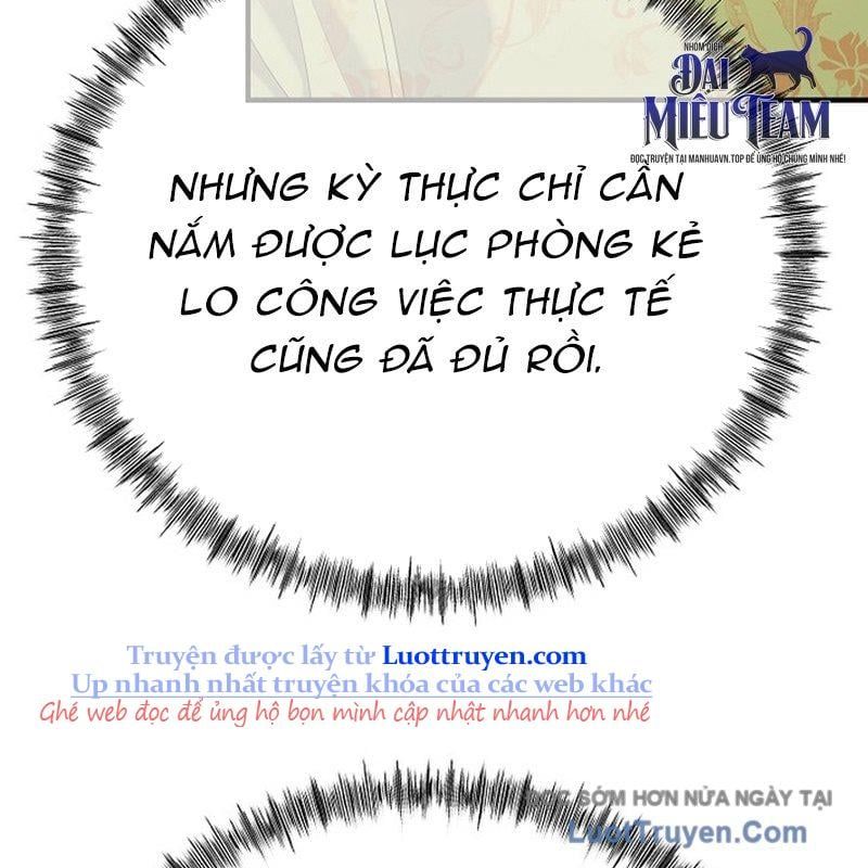 Độc Chiếm Thiên Cơ Chapter 17 - Trang 2