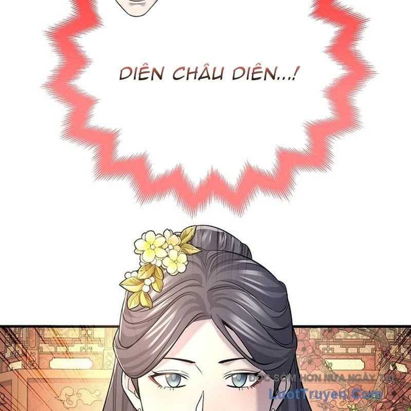 Độc Chiếm Thiên Cơ Chapter 17 - Trang 2