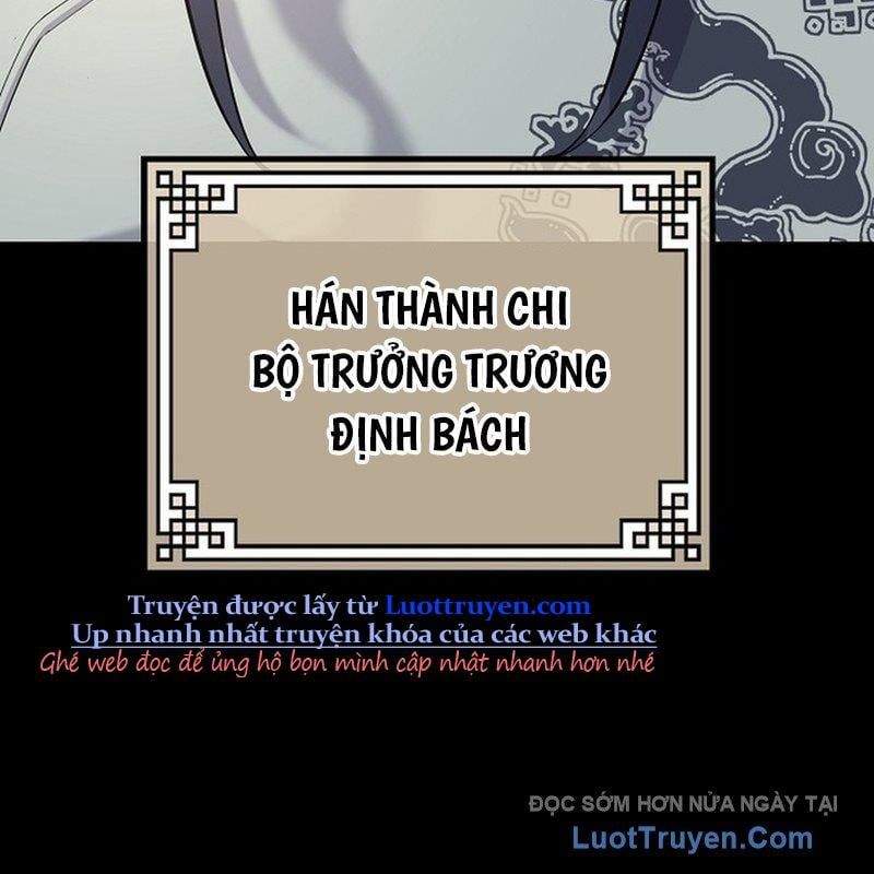 Độc Chiếm Thiên Cơ Chapter 17 - Trang 2