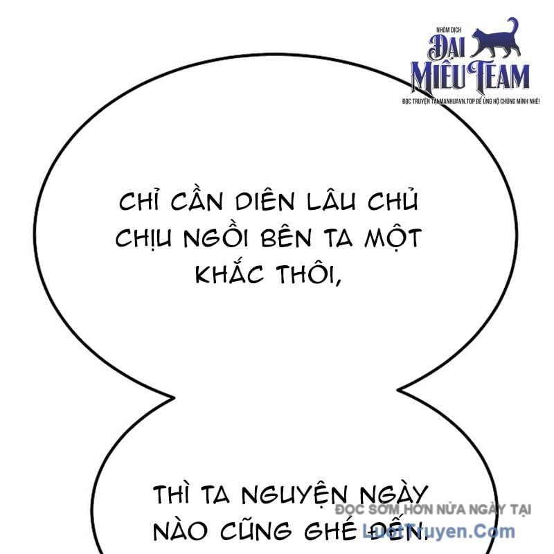 Độc Chiếm Thiên Cơ Chapter 17 - Trang 2