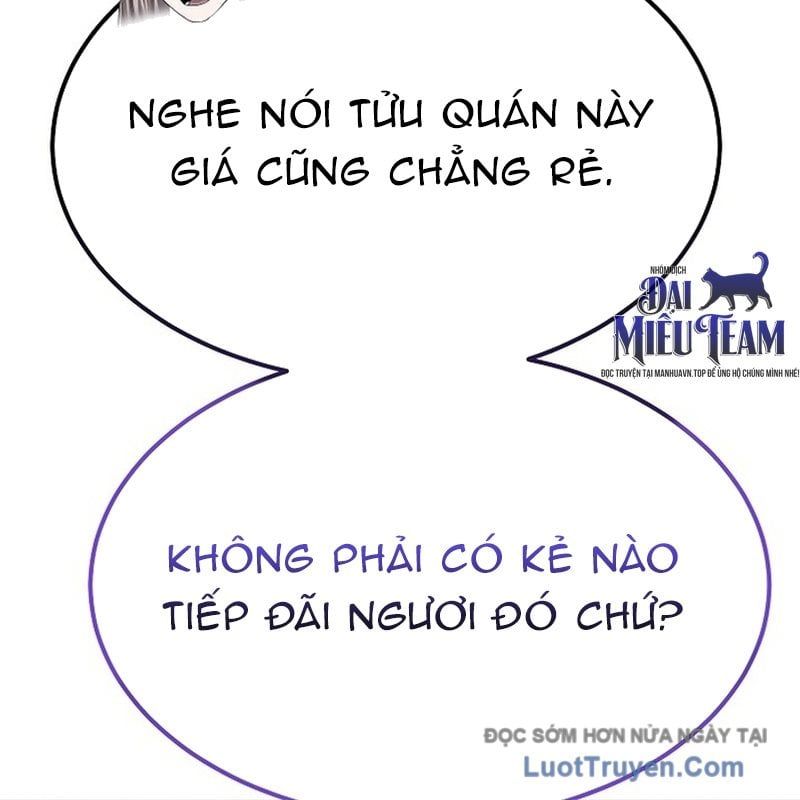 Độc Chiếm Thiên Cơ Chapter 17 - Trang 2