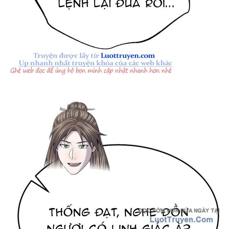 Độc Chiếm Thiên Cơ Chapter 17 - Trang 2