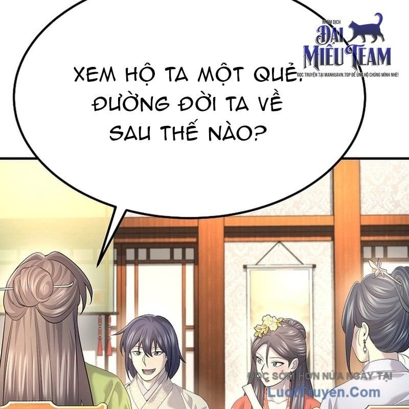Độc Chiếm Thiên Cơ Chapter 17 - Trang 2