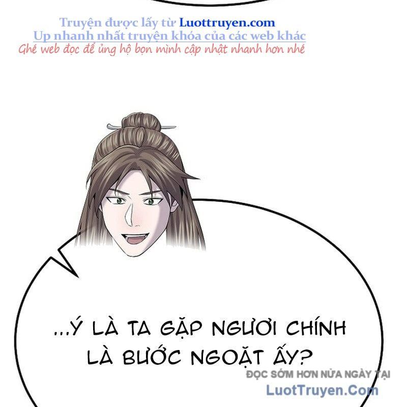 Độc Chiếm Thiên Cơ Chapter 17 - Trang 2