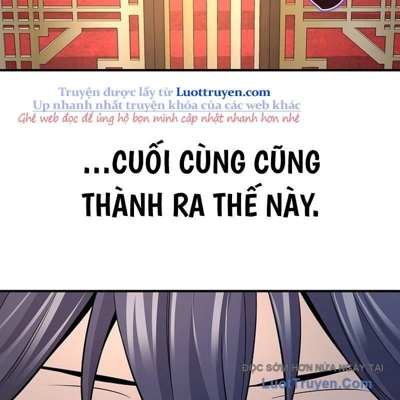 Độc Chiếm Thiên Cơ Chapter 17 - Trang 2