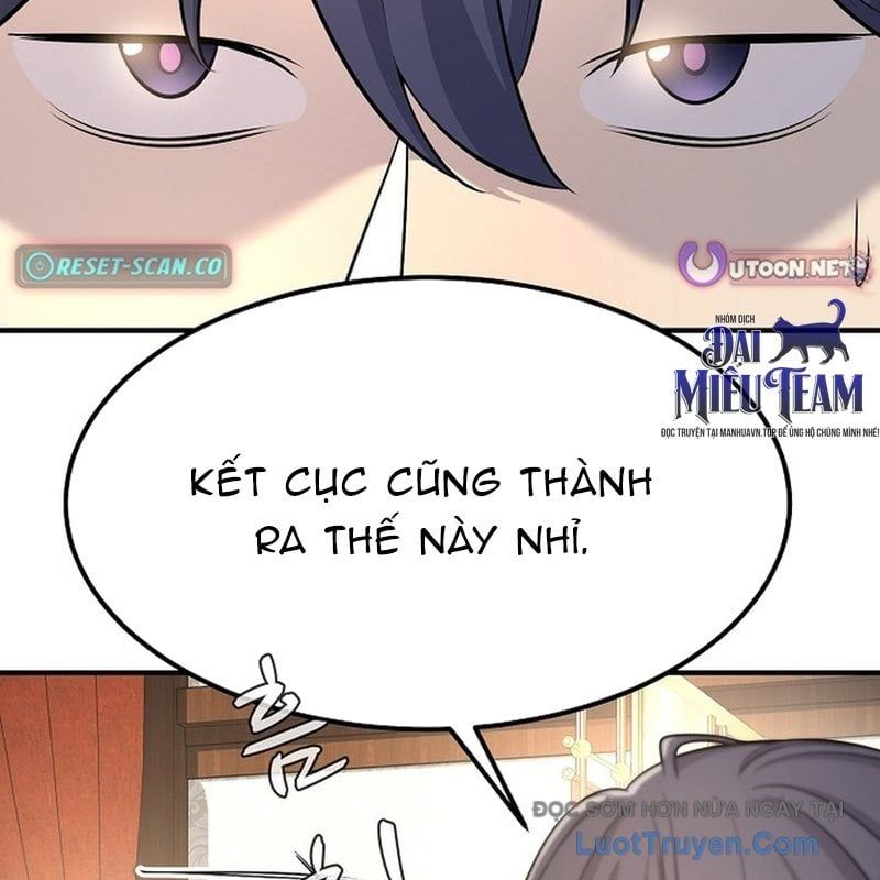 Độc Chiếm Thiên Cơ Chapter 17 - Trang 2