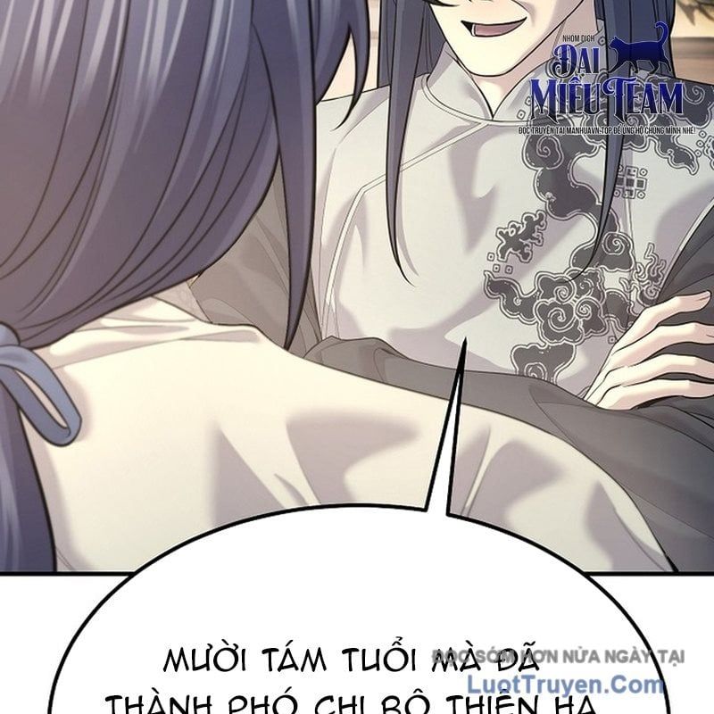 Độc Chiếm Thiên Cơ Chapter 17 - Trang 2