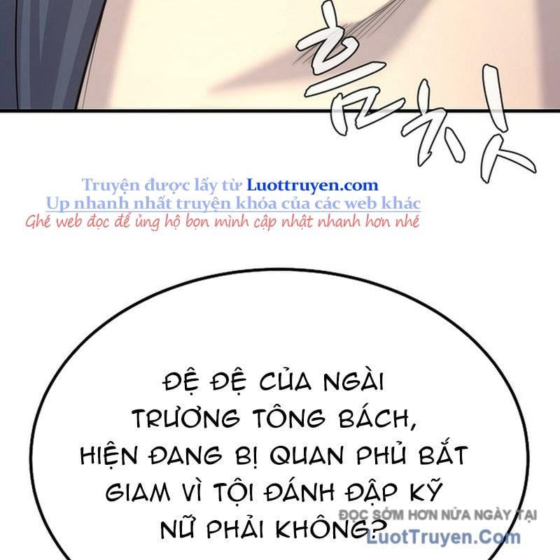 Độc Chiếm Thiên Cơ Chapter 17 - Trang 2