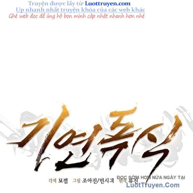 Độc Chiếm Thiên Cơ Chapter 17 - Trang 2