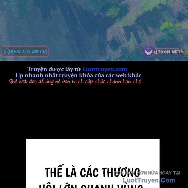 Độc Chiếm Thiên Cơ Chapter 17 - Trang 2