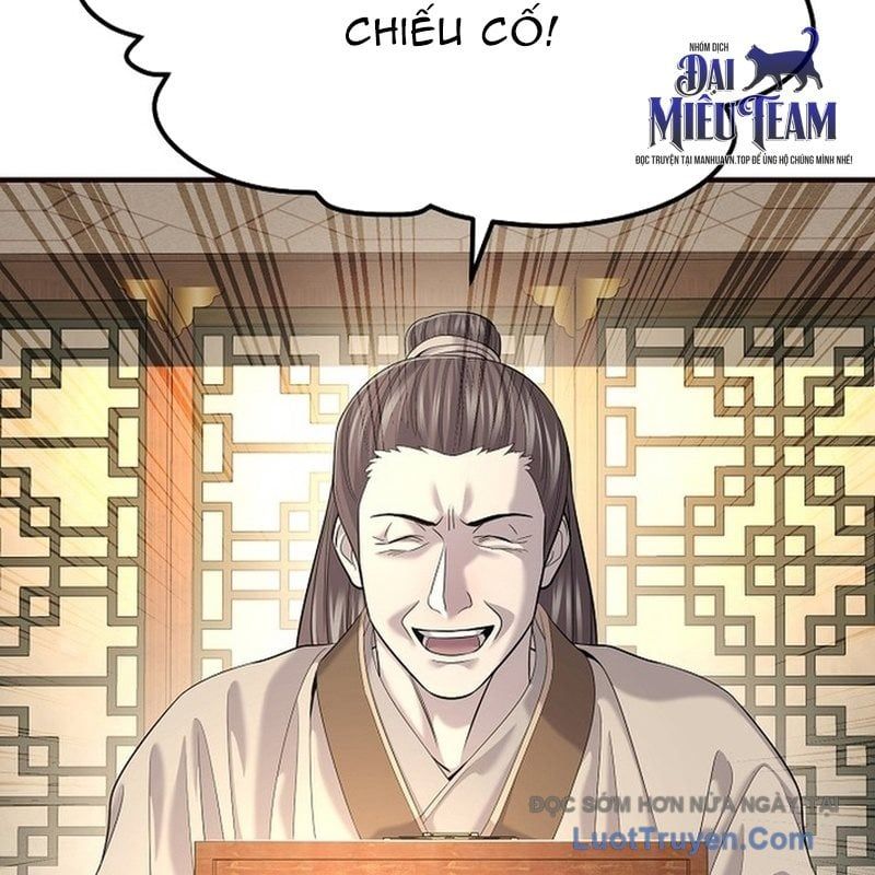 Độc Chiếm Thiên Cơ Chapter 17 - Trang 2