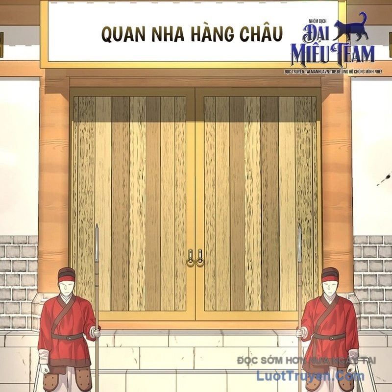 Độc Chiếm Thiên Cơ Chapter 17 - Trang 2