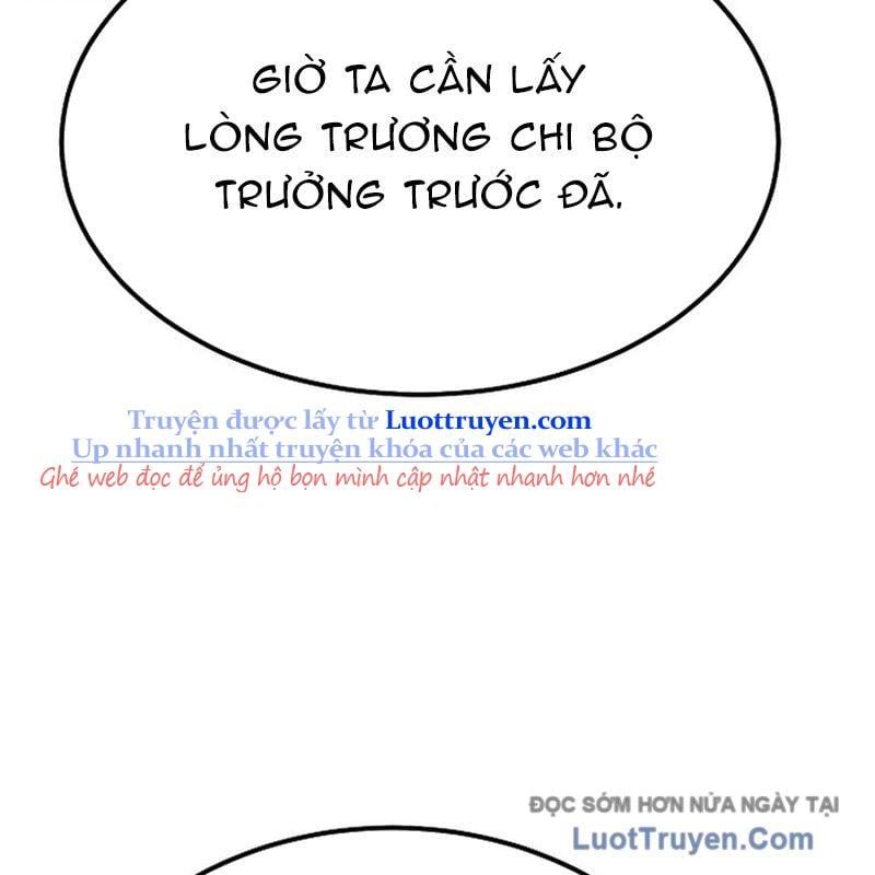 Độc Chiếm Thiên Cơ Chapter 17 - Trang 2
