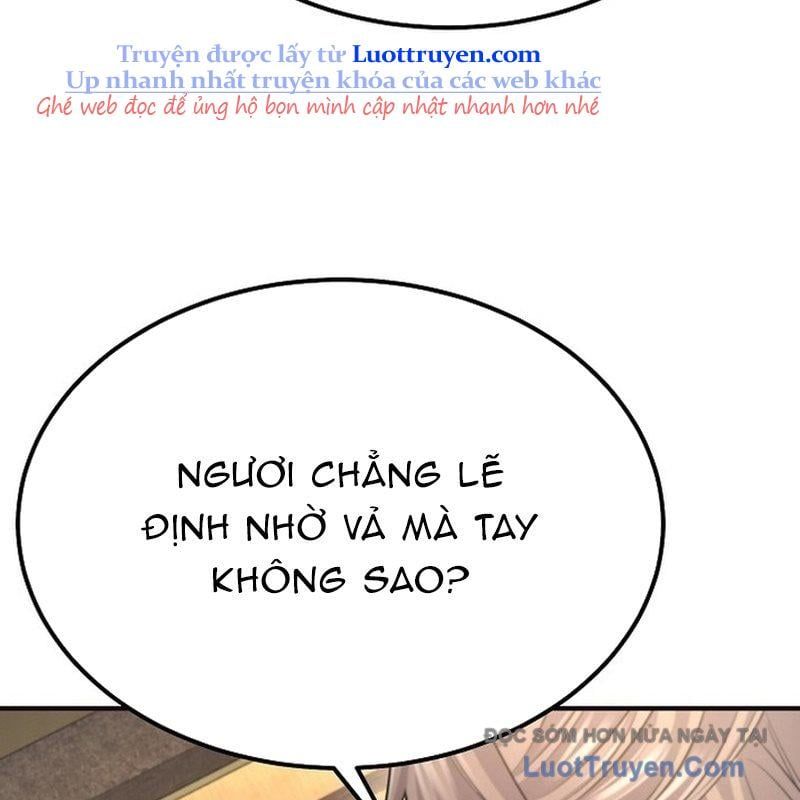Độc Chiếm Thiên Cơ Chapter 17 - Trang 2