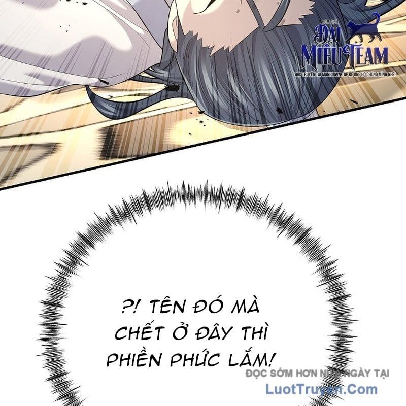 Độc Chiếm Thiên Cơ Chapter 18 - Trang 2
