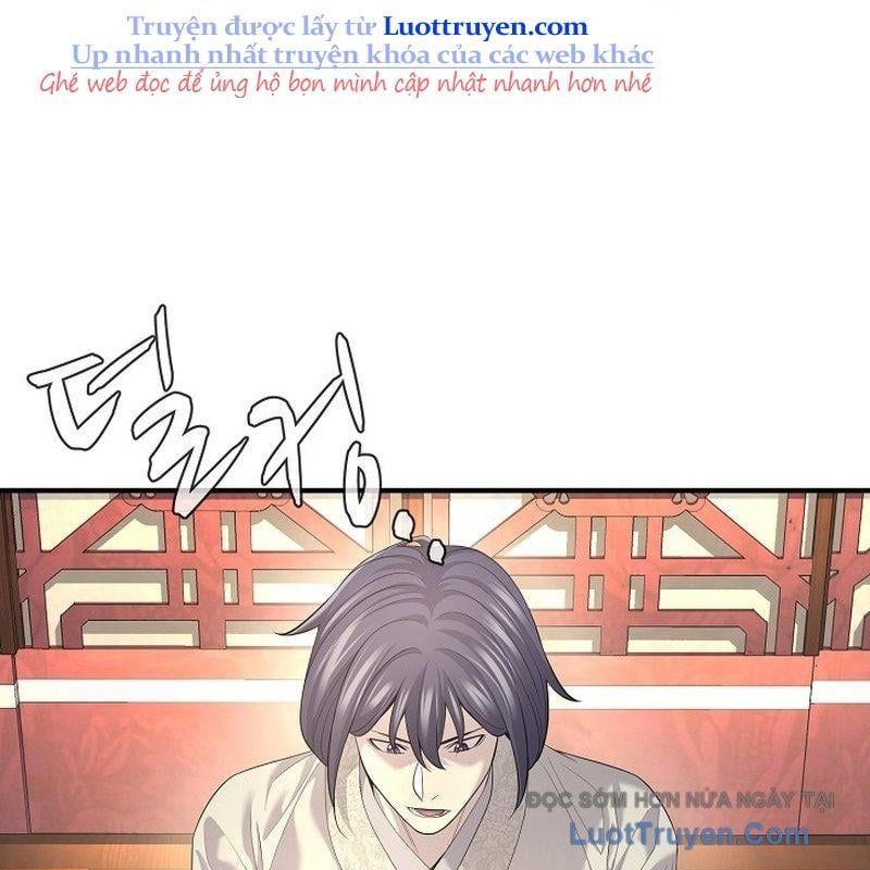 Độc Chiếm Thiên Cơ Chapter 18 - Trang 2