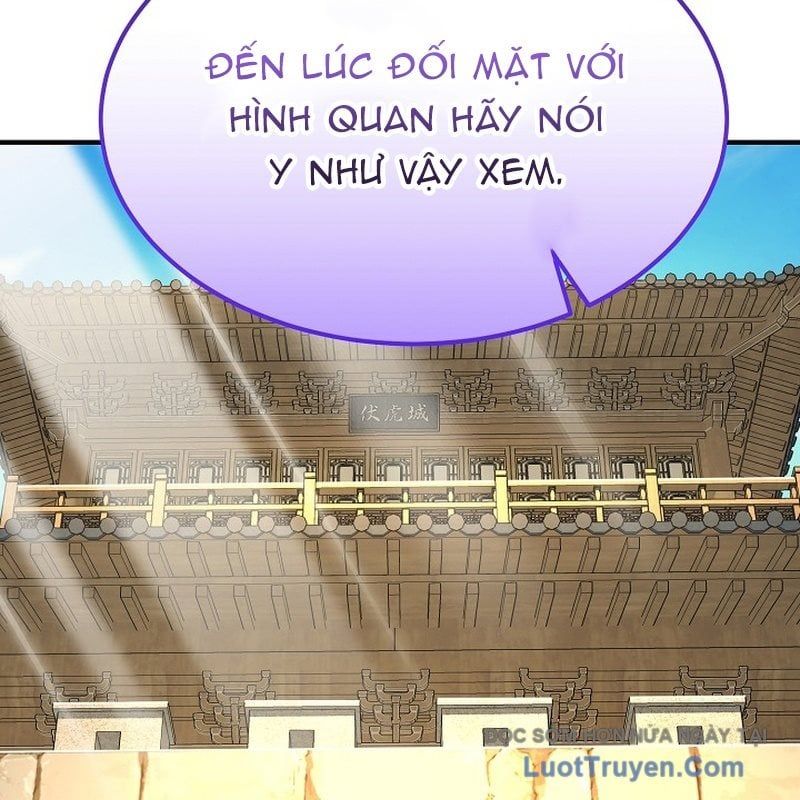 Độc Chiếm Thiên Cơ Chapter 18 - Trang 2
