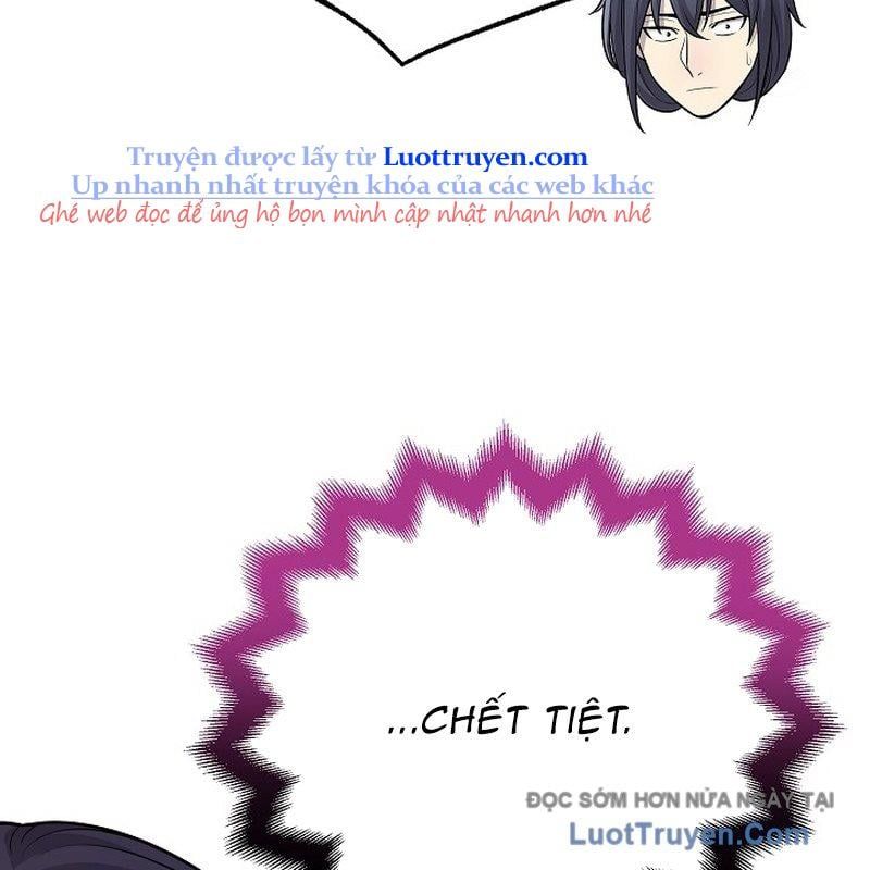 Độc Chiếm Thiên Cơ Chapter 18 - Trang 2