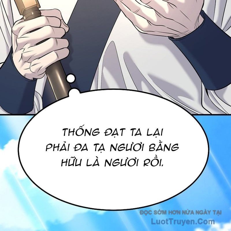 Độc Chiếm Thiên Cơ Chapter 18 - Trang 2
