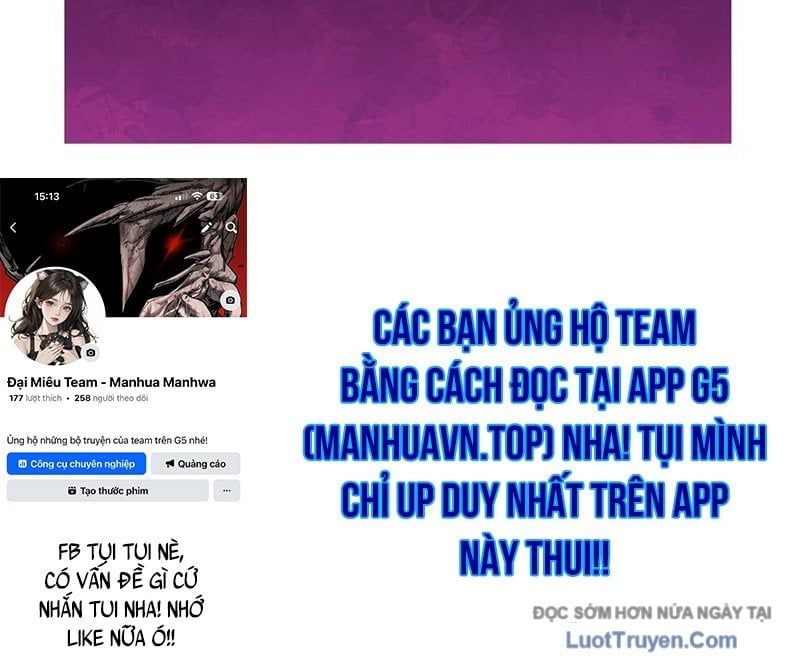 Độc Chiếm Thiên Cơ Chapter 18 - Trang 2