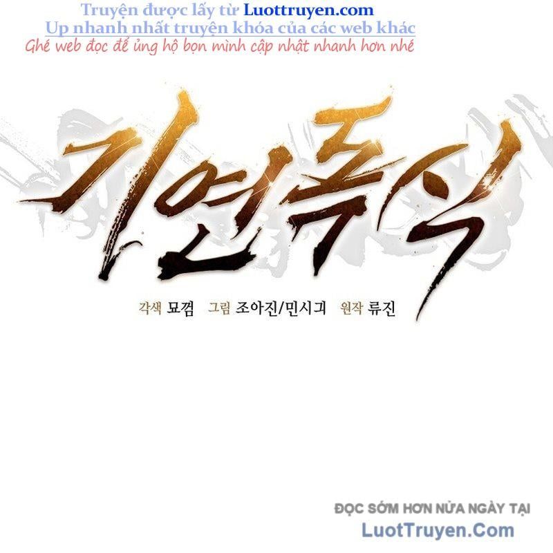 Độc Chiếm Thiên Cơ Chapter 18 - Trang 2