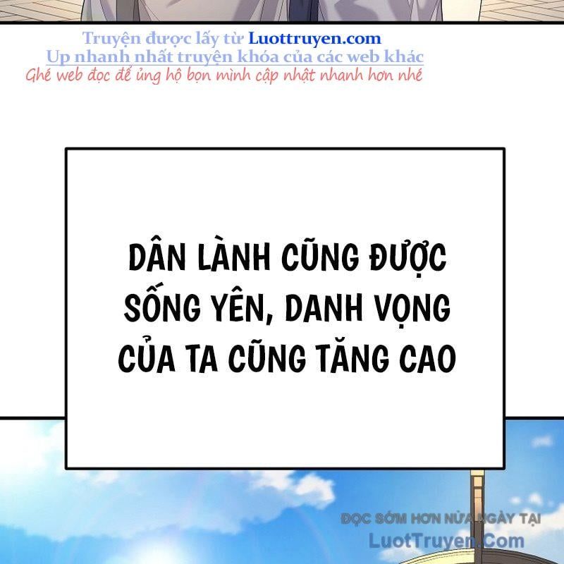 Độc Chiếm Thiên Cơ Chapter 18 - Trang 2