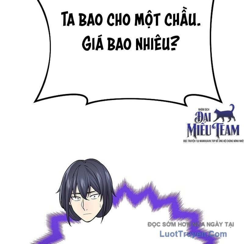 Độc Chiếm Thiên Cơ Chapter 18 - Trang 2