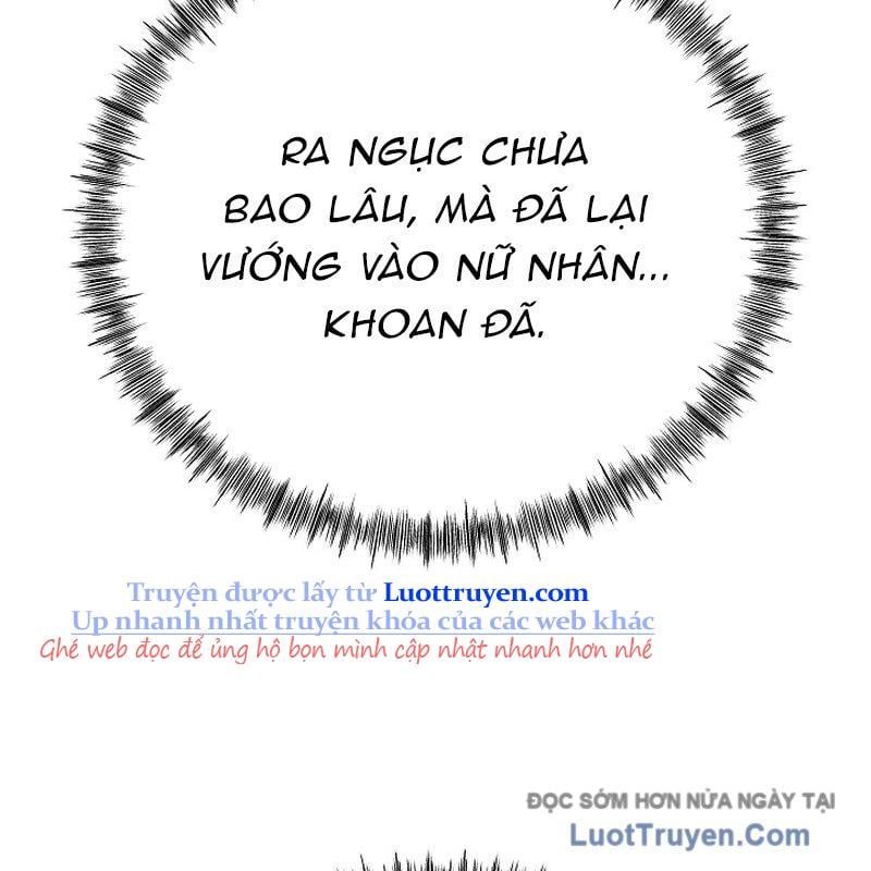 Độc Chiếm Thiên Cơ Chapter 18 - Trang 2