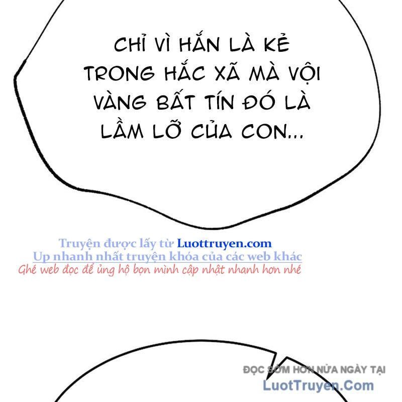 Độc Chiếm Thiên Cơ Chapter 19 - Trang 2
