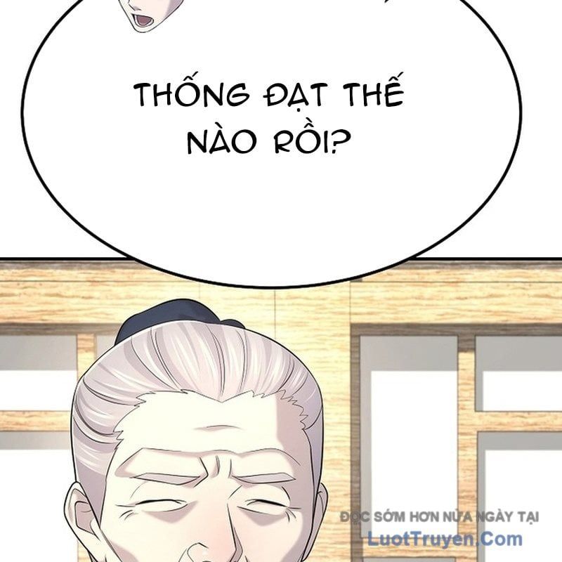 Độc Chiếm Thiên Cơ Chapter 19 - Trang 2