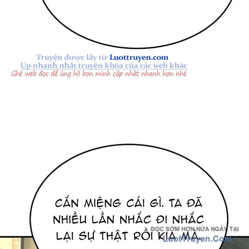 Độc Chiếm Thiên Cơ Chapter 19 - Trang 2