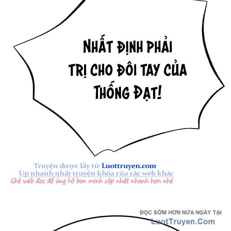 Độc Chiếm Thiên Cơ Chapter 19 - Trang 2