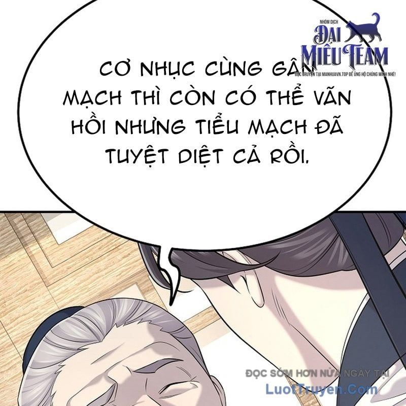 Độc Chiếm Thiên Cơ Chapter 19 - Trang 2