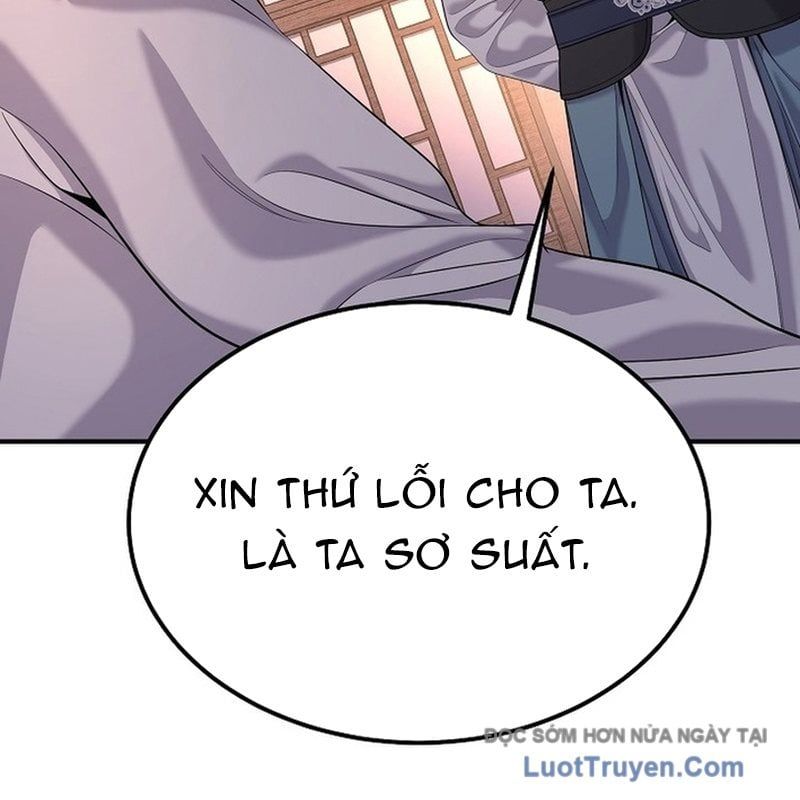 Độc Chiếm Thiên Cơ Chapter 19 - Trang 2