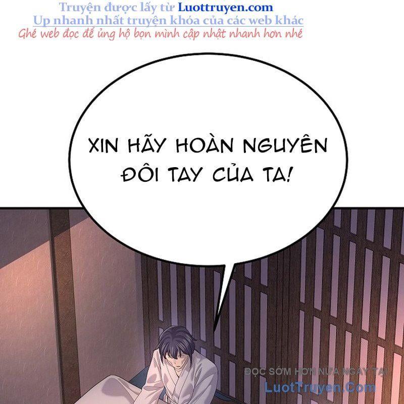 Độc Chiếm Thiên Cơ Chapter 19 - Trang 2