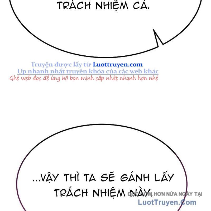 Độc Chiếm Thiên Cơ Chapter 19 - Trang 2
