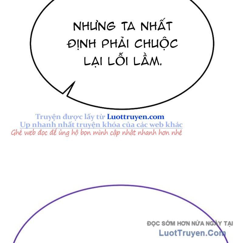 Độc Chiếm Thiên Cơ Chapter 19 - Trang 2