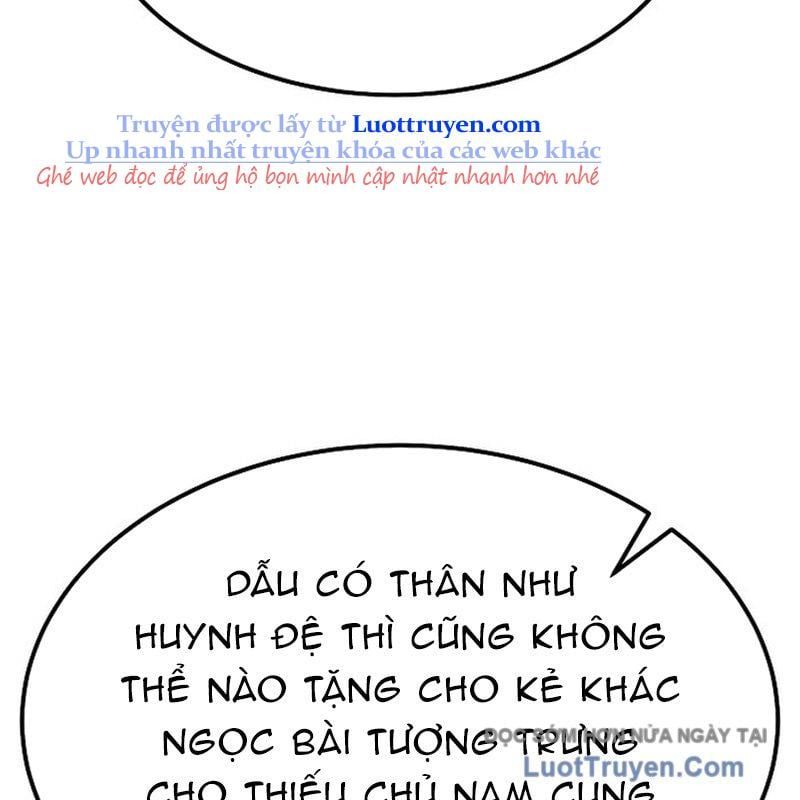 Độc Chiếm Thiên Cơ Chapter 19 - Trang 2