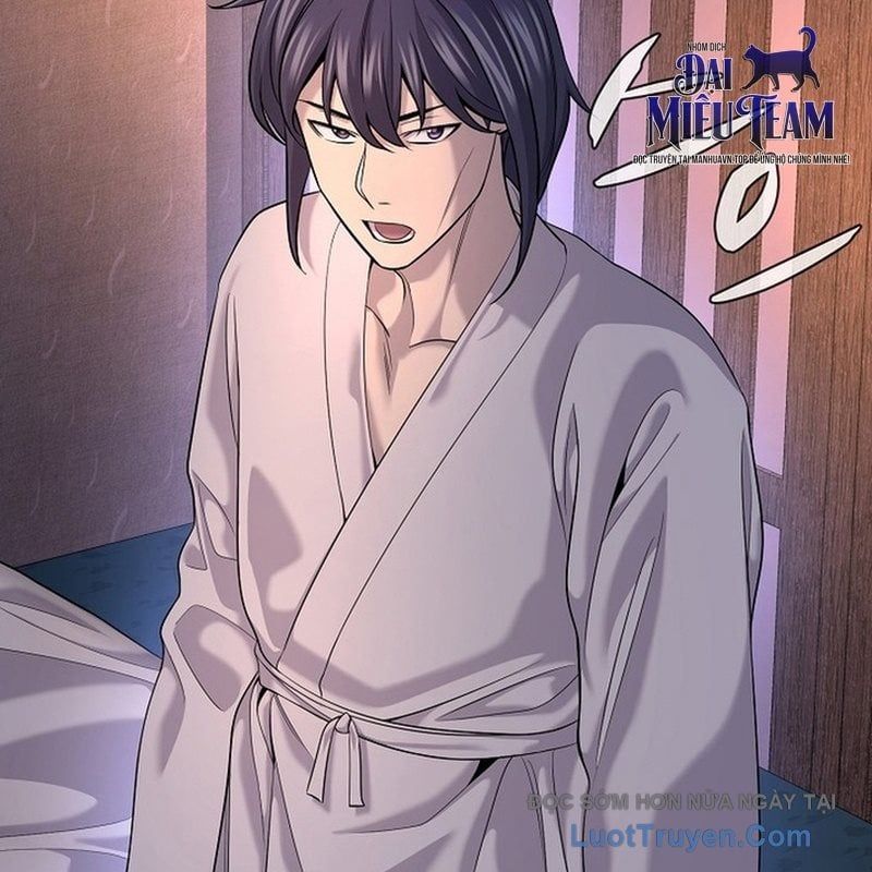 Độc Chiếm Thiên Cơ Chapter 19 - Trang 2