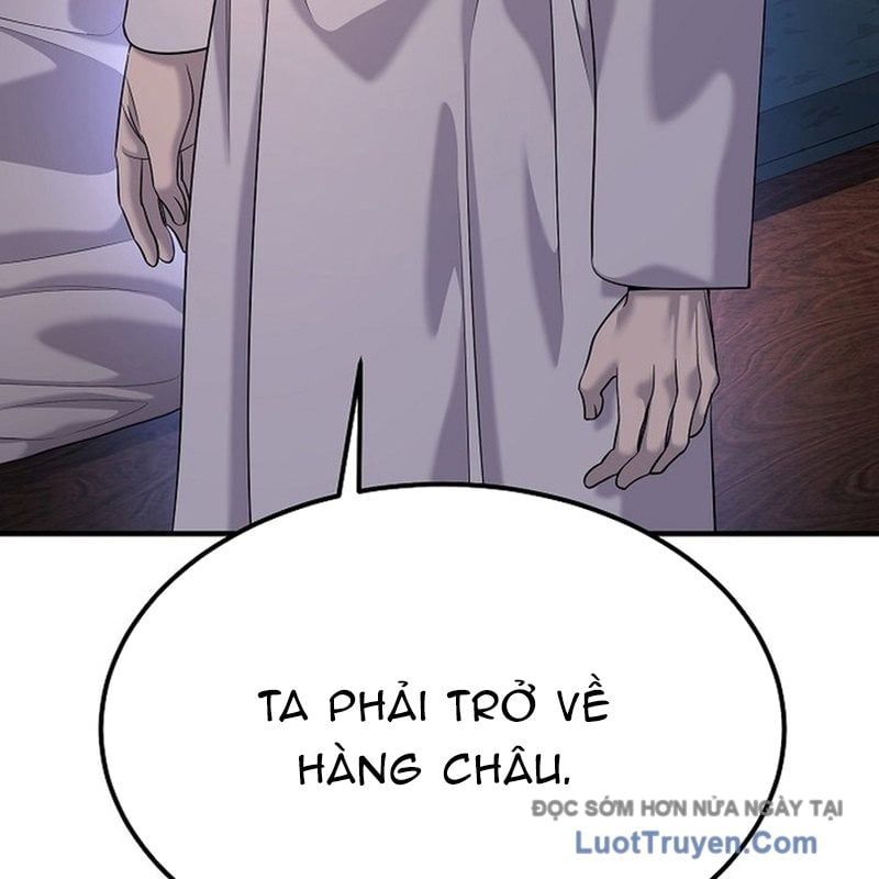 Độc Chiếm Thiên Cơ Chapter 19 - Trang 2