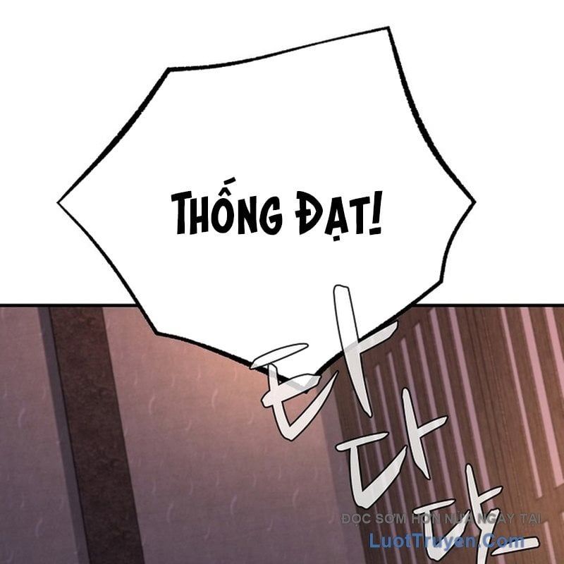 Độc Chiếm Thiên Cơ Chapter 19 - Trang 2