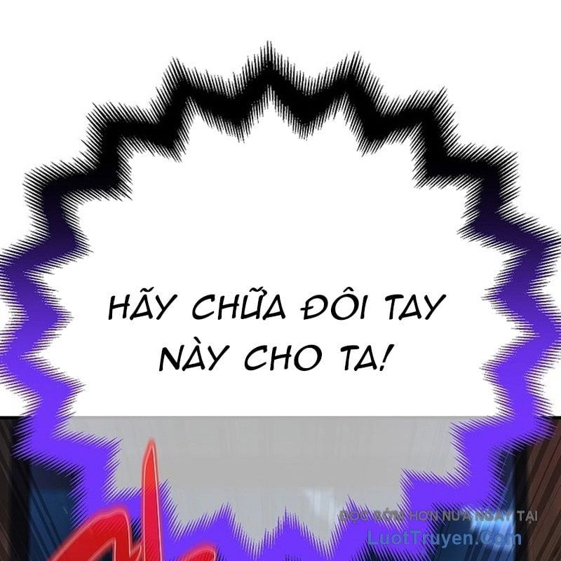 Độc Chiếm Thiên Cơ Chapter 19 - Trang 2