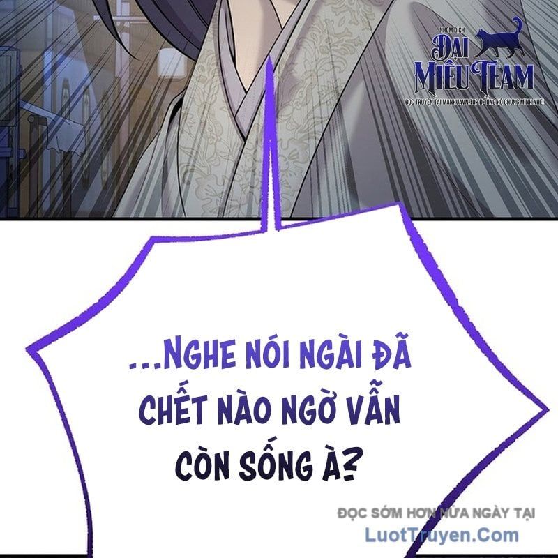 Độc Chiếm Thiên Cơ Chapter 19 - Trang 2
