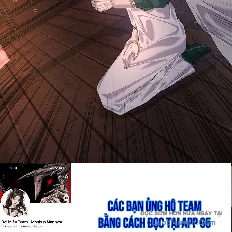 Độc Chiếm Thiên Cơ Chapter 19 - Trang 2