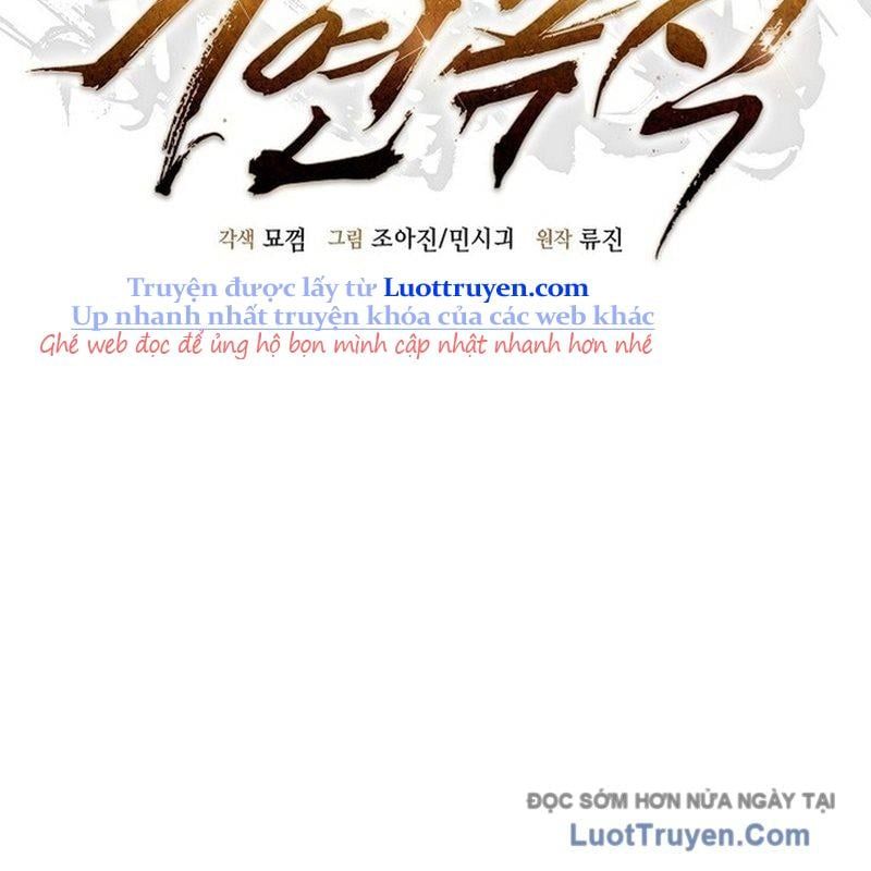 Độc Chiếm Thiên Cơ Chapter 19 - Trang 2