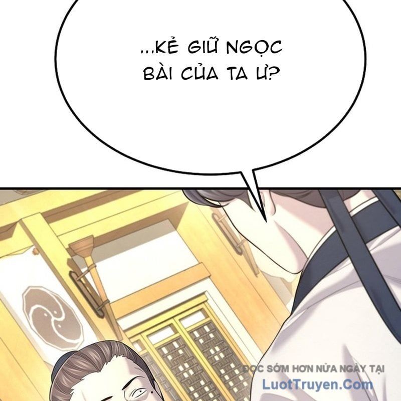 Độc Chiếm Thiên Cơ Chapter 19 - Trang 2